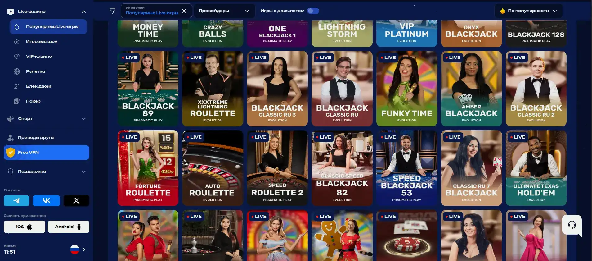 Крупный выигрыш на игровом автомате в 7к казино